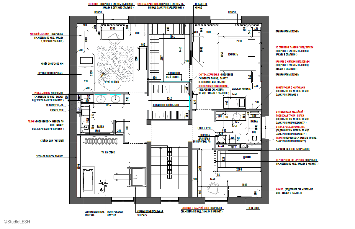 План второго этажа