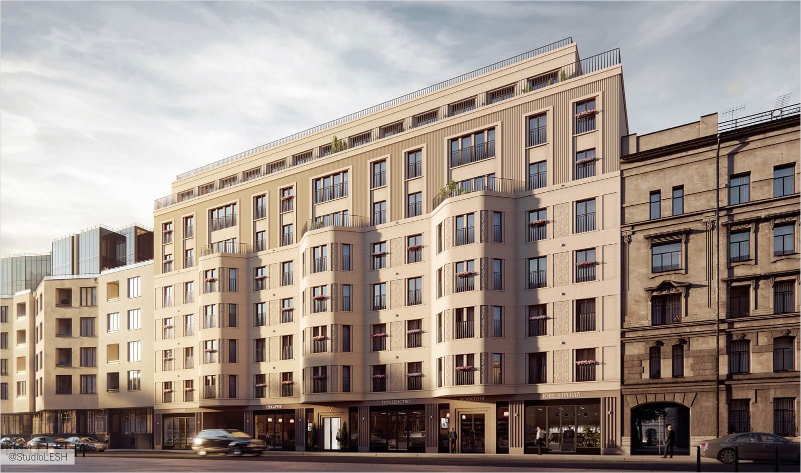 Верен плейс