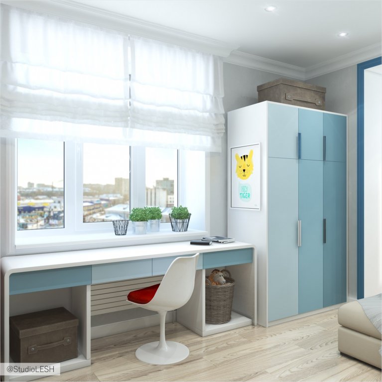 учебное место