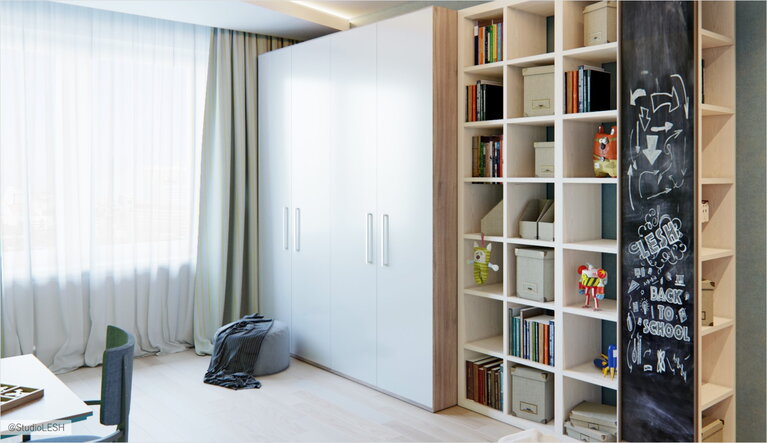 Современная детская