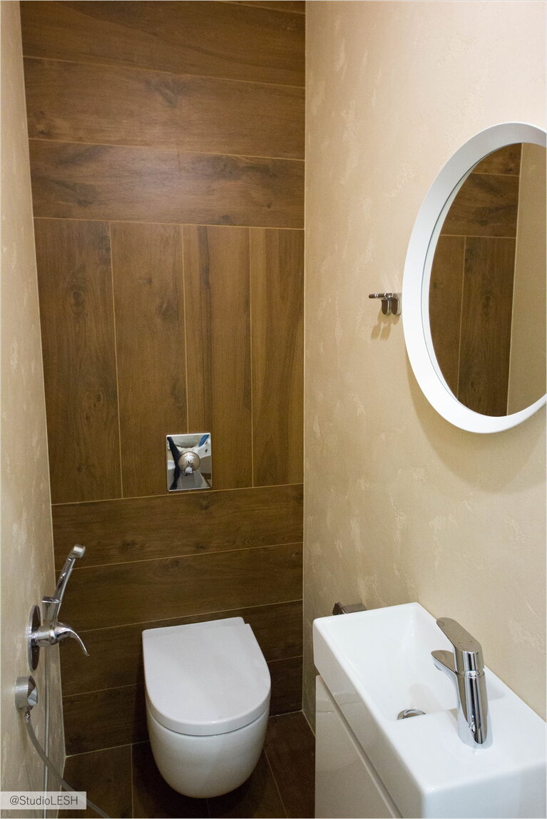 Гостевой санузел