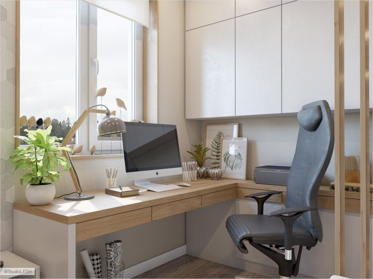 Современный рабочий стол