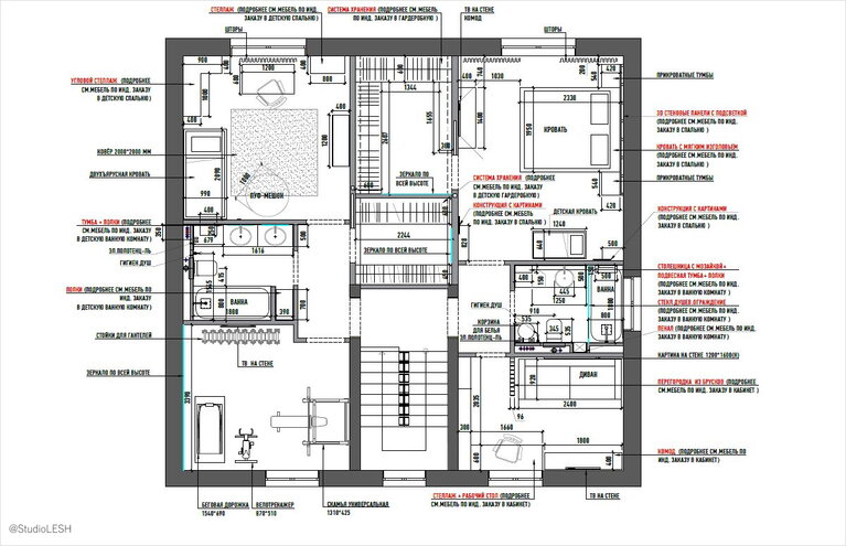 План второго этажа